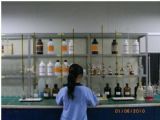 Chemical Lab ѧʵ
